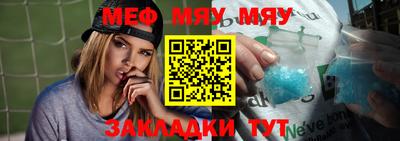 крисы Малгобек