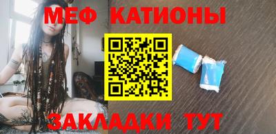Альфа ПВП Мариинск