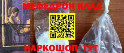 Альфа ПВП Мариинск