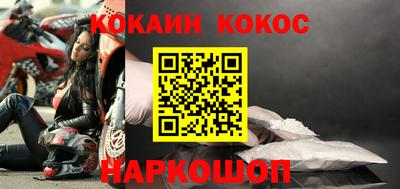 крисы Малгобек