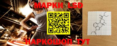 Альфа ПВП Мариинск