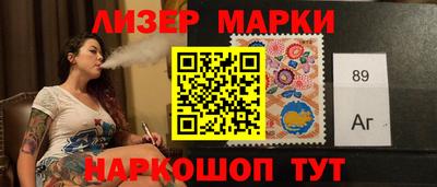 spice Малоярославец