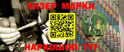 крисы Малгобек