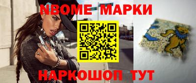 крисы Малгобек