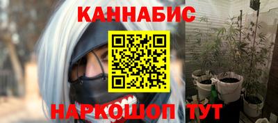 Альфа ПВП Мариинск