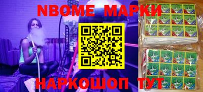 крисы Малгобек