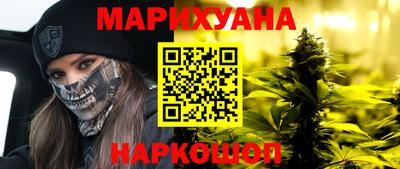 Альфа ПВП Мариинск