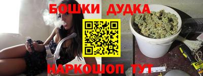 крисы Малгобек