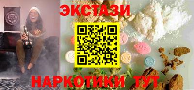 spice Малоярославец