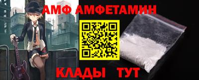 крисы Малгобек