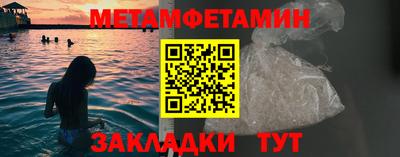 spice Малоярославец
