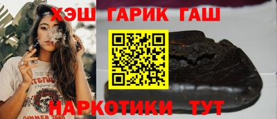 spice Малоярославец