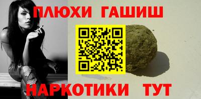 spice Малоярославец