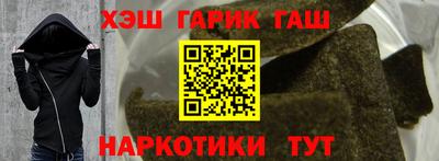 Альфа ПВП Мариинск
