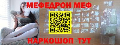 spice Малоярославец