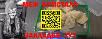 крисы Малгобек